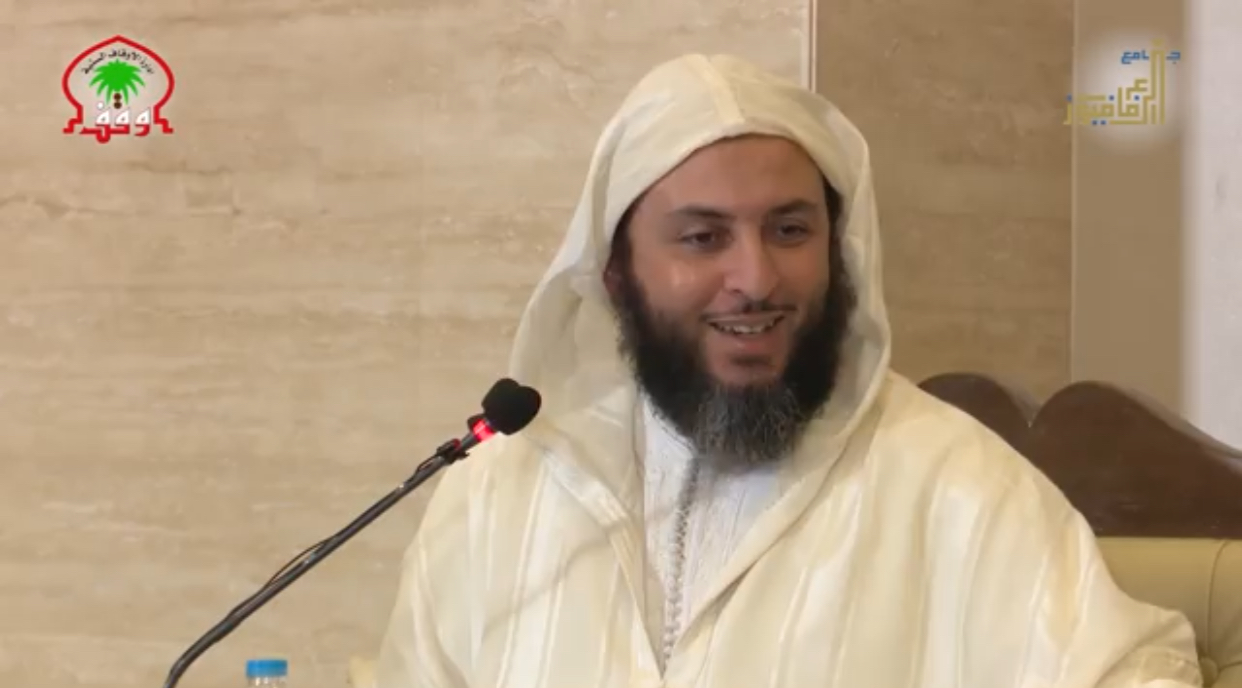 [ يا باغي الخير أقبل ] د. سعيد الكملي