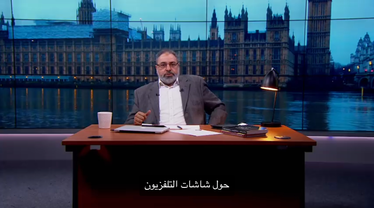 [ وجود الشر و الإلحاد ] فاضل سليمان