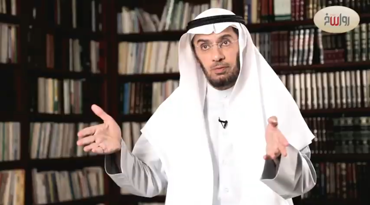 [ كيف الإسلام دين الحق، و المسلمون في تخلف ؟ ] د. محمد العوضي