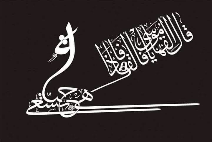 صورة توضيحية