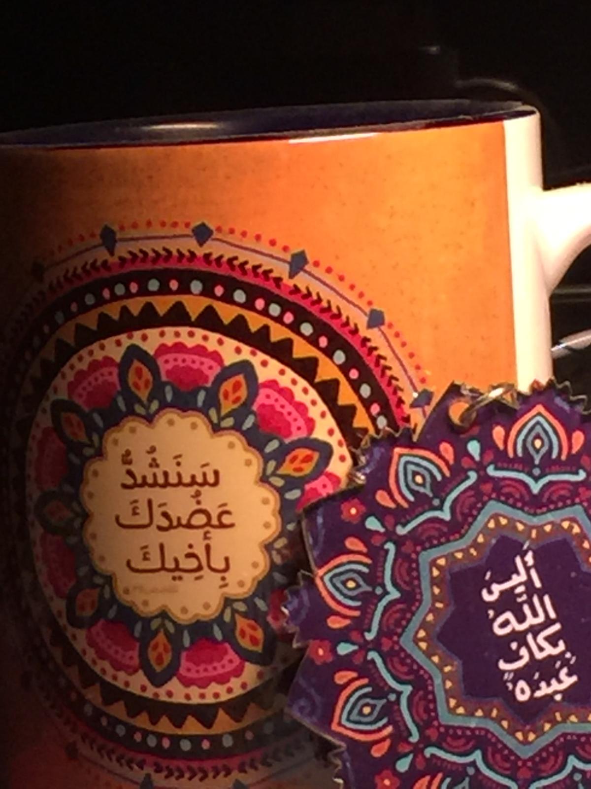 صورة توضيحية